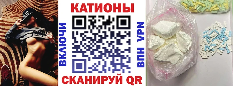 Все наркотики Якутск Гашиш MDMA МЕФ МАРИХУАНА А ПВП