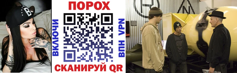 АМФ 98%  Якутск 