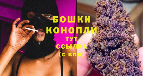 скорость Абаза