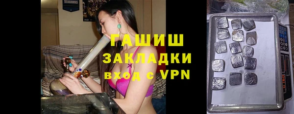 скорость mdpv Абинск