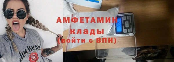 скорость Абаза