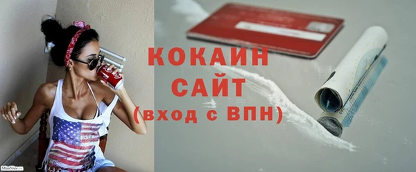 скорость mdpv Абинск