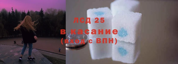 скорость Абаза