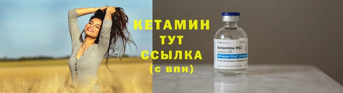 скорость mdpv Абинск