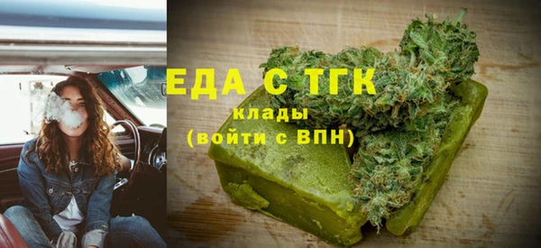 скорость Абаза