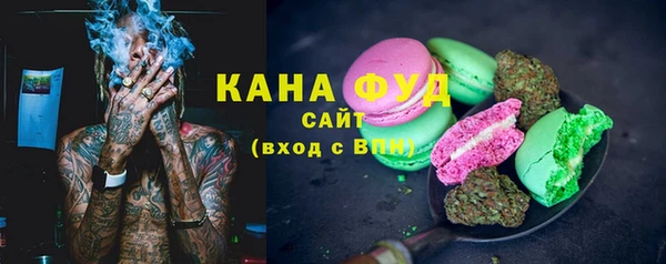скорость Абаза