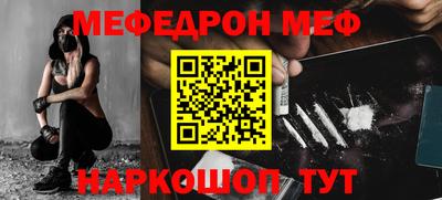 каннабис Северобайкальск