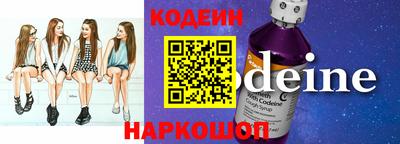 амф Севастополь