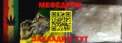 молекула духа Свободный