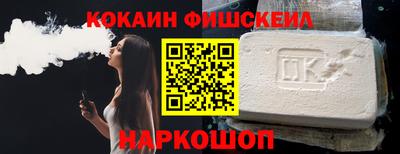 каннабис Северобайкальск