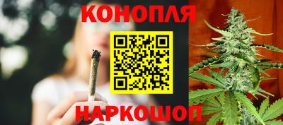 молекула духа Свободный