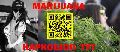 амф Севастополь