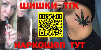 амф Севастополь