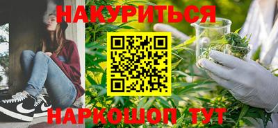 амф Севастополь