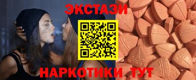 молекула духа Свободный