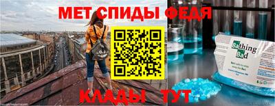 молекула духа Свободный