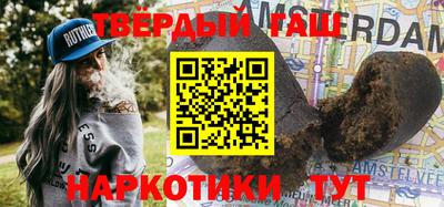 амф Севастополь