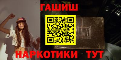 амф Севастополь