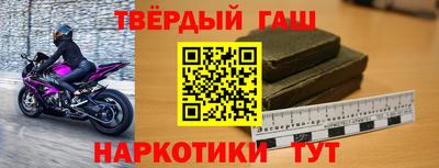 амф Севастополь