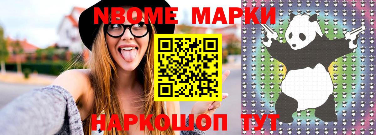 LSD-25 экстази кислота  Вход с VPN  Лсд 25 экстази кислота  Якутск 